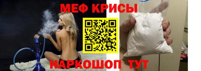 кокаин Чебоксары