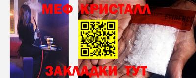 кокаин Чебоксары
