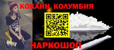 круглые Чебаркуль