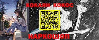 круглые Чебаркуль