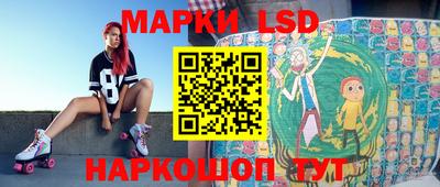 мяу мяу мука Чапаевск