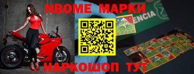 кокаин Чебоксары