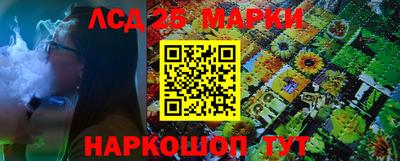 круглые Чебаркуль