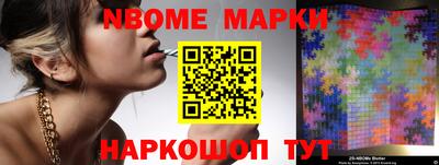 круглые Чебаркуль