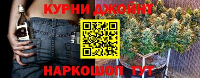 мяу мяу мука Чапаевск