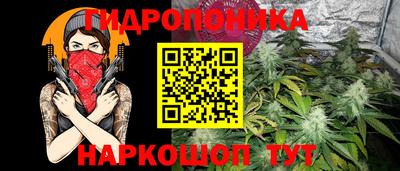 мяу мяу мука Чапаевск