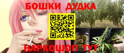 круглые Чебаркуль