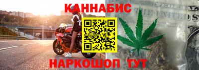 кокаин Чебоксары