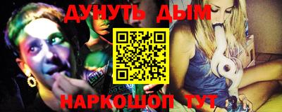 круглые Чебаркуль