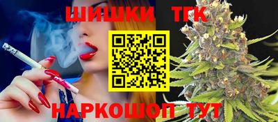 круглые Чебаркуль