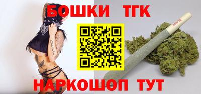 кокаин Чебоксары