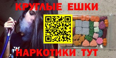мяу мяу мука Чапаевск
