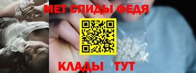 мяу мяу мука Чапаевск