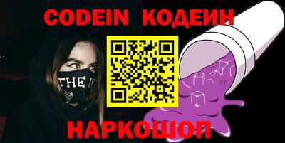 круглые Чебаркуль