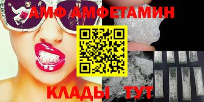кокаин Чебоксары