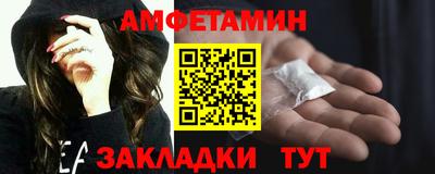 круглые Чебаркуль