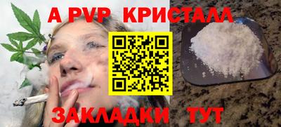 круглые Чебаркуль