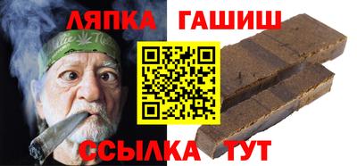 круглые Чебаркуль