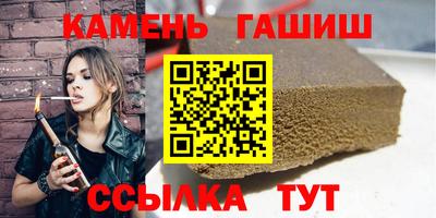 круглые Чебаркуль