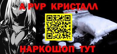 круглые Чебаркуль