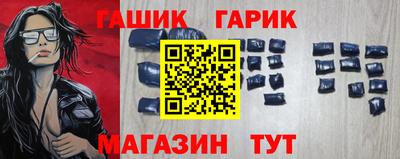 кокаин Чебоксары