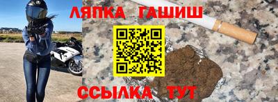 кокаин Чебоксары