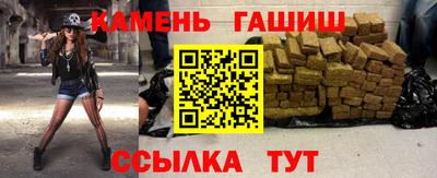 круглые Чебаркуль